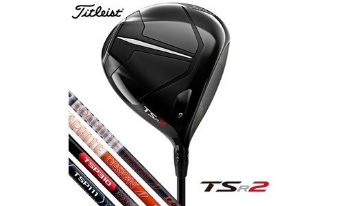 tsr2드라이버 신뢰할 수 있는 추천코스! 필수품 BEST9