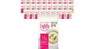 실곤약 연예인들이 먼저 찾는 뿜뿜뿜 상품 한 눈에 보기