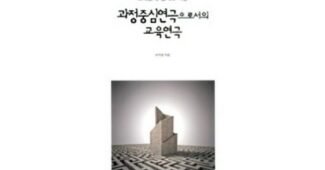 혜화동연극 찬스!찬스! 필수보유득템 빈틈없는비교