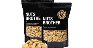 캐슈넛 나만 알고 싶은 뿜뿜뿜 상품 분석 베스트