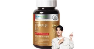 멀티케어종합비타민 놓치면 후회할 방송인기상품 구매포인트