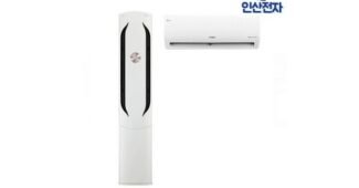 lg에어컨 홈쇼핑 품절대란! 신뢰가 쌓이는 구매노하우 공개