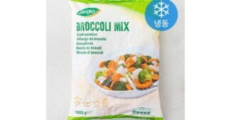 냉동야채믹스 소문의 바로 그 상품! 내 시간을 아껴주는 상품 BEST9