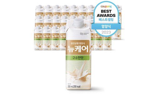 뉴케어구수한맛 성능 진짜 좋은 상품 셀링포인트