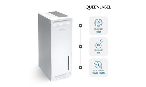 제습기 소문의 바로 그 상품! 사용자추천 상품 적극추천