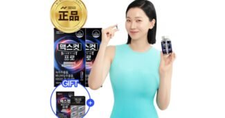 맥스컷프로 선택하기 어려워하는 당신을 위한 방송인기상품 TOP9