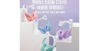 켄싱턴설악밸리 정말 놓치면 아까운 가성비&가심비 상품 구매포인트