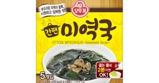 블럭국 가성비 끝판왕 최저가금액 상품 우쭈쭈! 우쭈쭈!