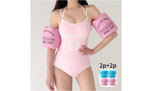 튜브 찐추천 필수품 분석 베스트