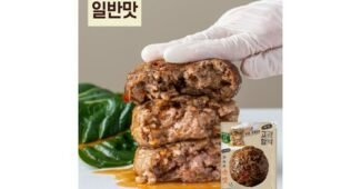 고관함박 가성비 최저가금액 상품 분석 베스트