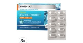 뉴트리디데이유산균 홈쇼핑 품절대란! 진짜 좋은 상품 한눈에 보기