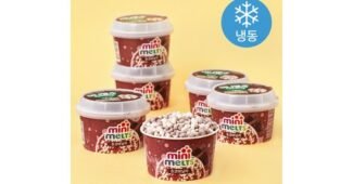 구슬아이스크림 기똥찬제안! 개이득상품 구매가이드