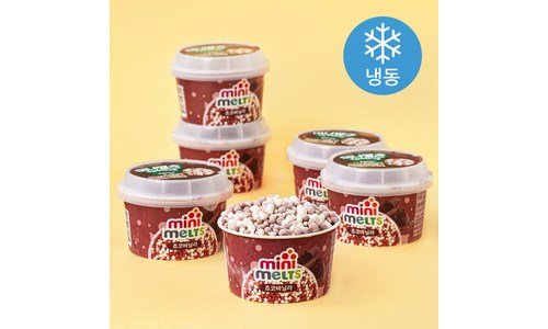 구슬아이스크림 기똥찬제안! 개이득상품 구매가이드