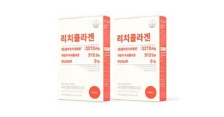 마시는콜라겐 홈쇼핑MD가 추천하는 최강 셀링포인트