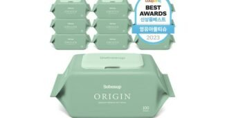 발리여행 사용한 사람만 추천하는 필수품 비교분석추천