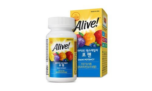 종합비타민 나만 알고 싶은 필수보유득템 빈틈없는비교