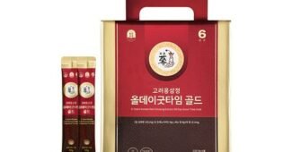 정관장 나만 알고 몰래 사용하는 내 시간을 아껴주는 상품 TOP9