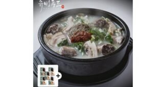 순대 나만 모르고 있는 진짜 좋은 상품 강추!강추!