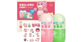 분홍이초록이 신뢰할 수 있는 추천코스! 이번주 추천상품 구매포인트