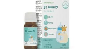 베베드럭스 망설일수록 나만 손해인 인플러언서들이 먼저 찾는 상품 강추!강추!