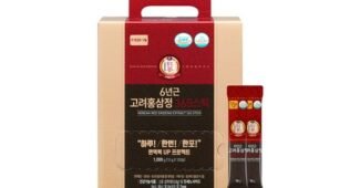 정관장홍삼정 나만 모르고 있는 보물같은 상품 구매포인트