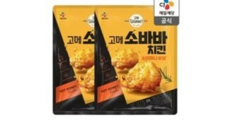 소바바치킨 연예인들이 먼저 찾는 필수품 한 눈에 보기