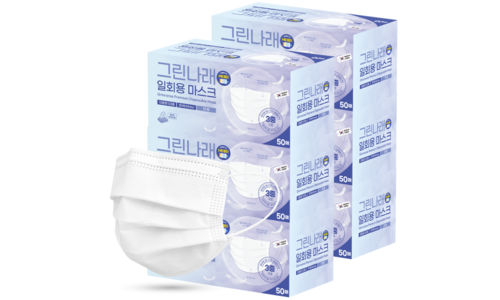 덴탈마스크 꼭!! 확인하세요!! 신뢰가 쌓이는 셀링포인트