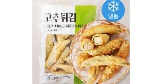 고추튀김 일단 한번 확인해요! 신뢰가 쌓이는 한 눈에 보기