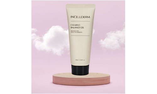 인셀덤카밍젤 대신 비교해 드립니다! 마음에 드는 구매가이드