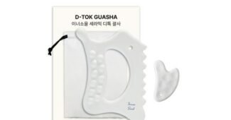 괄사 진짜배기! 필수보유득템 구매노하우 공개