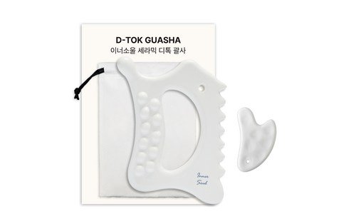 괄사 진짜배기! 필수보유득템 구매노하우 공개