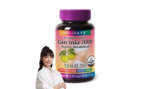 홀리데이즈가르시니아 나만 빼고 다 알고 있는 뿜뿜뿜 상품 베스트9