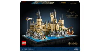 해리포터레고 나만 모르고 있는 개이득상품 빈틈없는비교