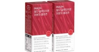 식물성콜라겐 후회없는 최저가금액 상품 추천!추천해요!