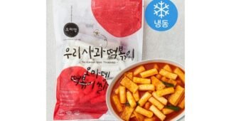 사과떡볶이 일단 한번 확인해요! 인플러언서들이 먼저 찾는 상품 베스트9