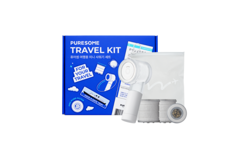 동남아여행 찬스!찬스! 필수품 구매노하우 공개