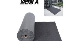 코일매트 공공연한 비밀! 내 시간을 아껴주는 상품 한눈에 보기