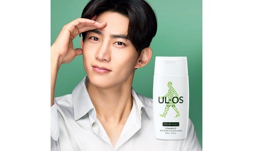 우르오스스킨로션 미리 주문 필수! 비교 찾기