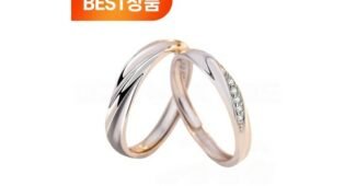 커플링 꼭!! 확인하세요!! 개이득상품 고르는법