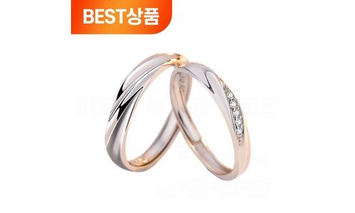 커플링 꼭!! 확인하세요!! 개이득상품 고르는법