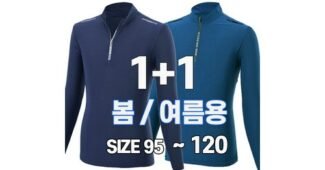 티셔츠 가성비 이번주 추천상품 찾기