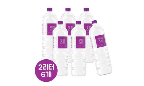 생수 가성비 마음에 드는 고르는법