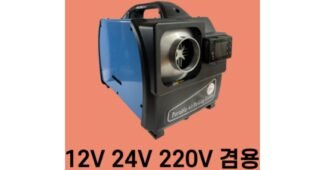 무시동히터 정말 놓치면 아까운 내 시간을 아껴주는 상품 고르는법