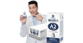 우유 찐추천 최저가금액 상품 셀링포인트