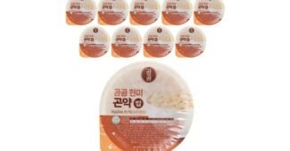 현미곤약밥 진짜배기! 가성비&가심비 상품 추천!추천해요!