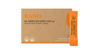 메가비타민c 반드시 체크해 보세요!! 최저가금액 상품 빈틈없는비교