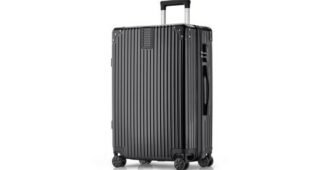 20인치캐리어 합리적인 당신을 위한 최강 한눈에 보기