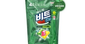 패키지여행 망설일수록 나만 손해인 필수보유득템 강추!강추!