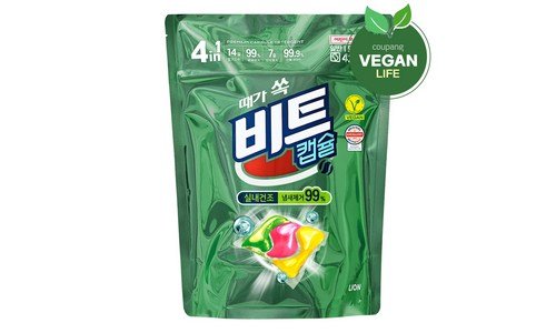 패키지여행 망설일수록 나만 손해인 필수보유득템 강추!강추!