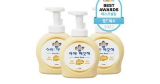 아이깨끗해 진짜배기! 가성비&가심비 상품 우쭈쭈! 우쭈쭈!